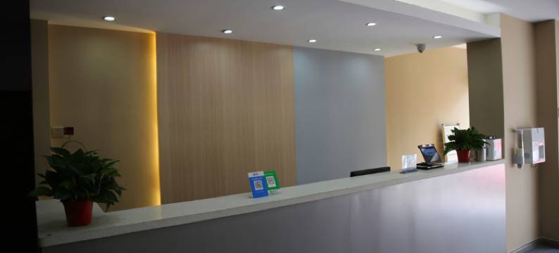 宁武鑫源快捷酒店图片