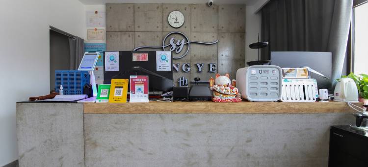 上也电竞优选酒店(包头王府井店)图片