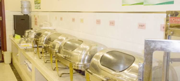 格林豪泰(江阴市青阳镇府前路店)图片