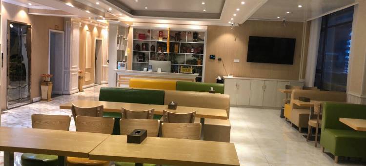 炉霍霍尔文化主题酒店图片