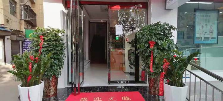 平顶山鸿祥宾馆图片