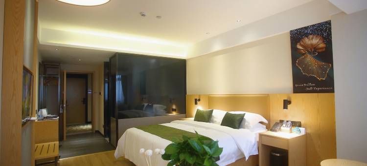 格林豪泰酒店(阜阳汽配城会展中心店)图片