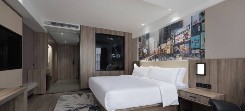 成都LOUIS酒店(海滨城双流机场店)图片