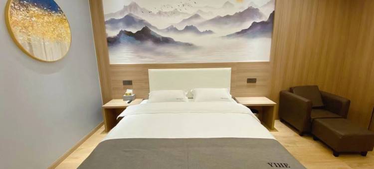 颐和精品公寓酒店(镇江宝龙店)图片