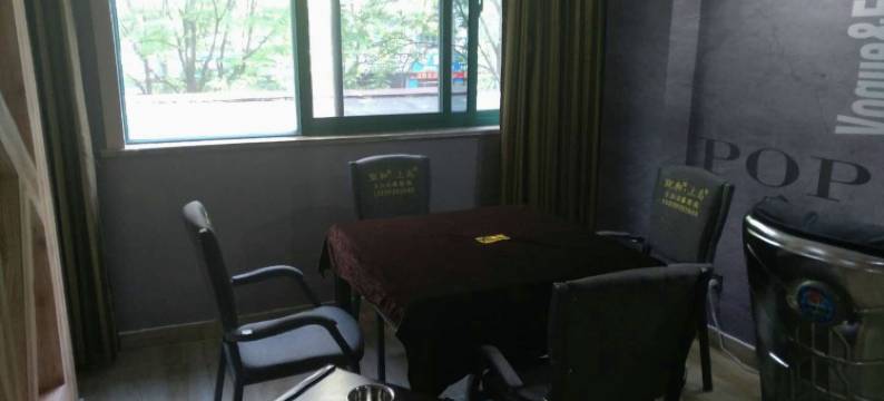 宣城她来他网电竞主题酒店图片