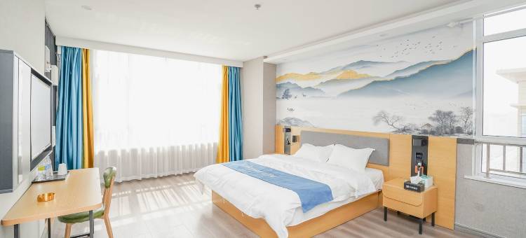 如家华驿酒店(聊城红星美凯龙店)图片