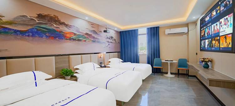 饶平优悦精选公寓图片