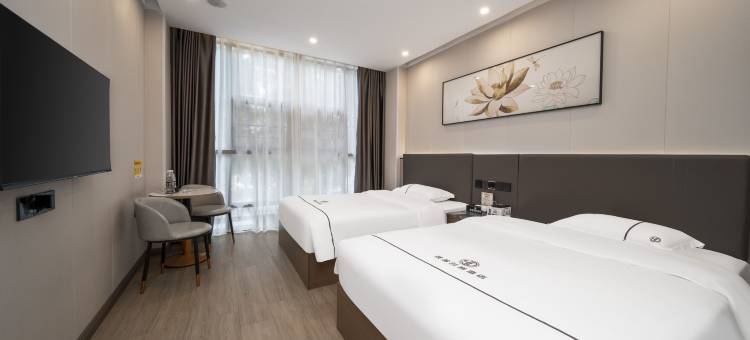 姚笛时尚酒店(邵阳友阿国际广场店)图片