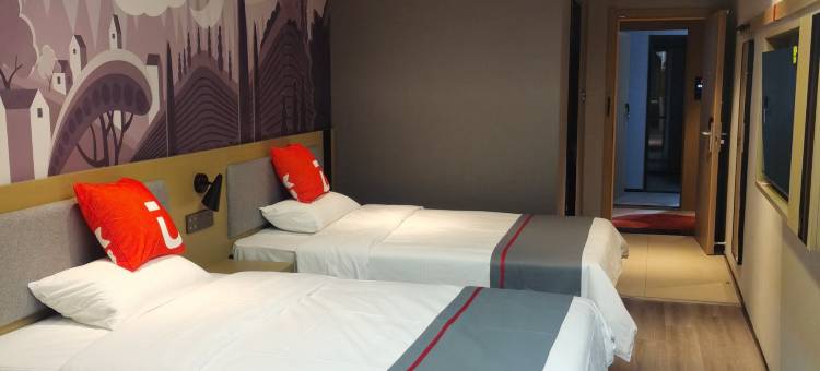 尚客优酒店(庐山西海柘林老镇店)图片