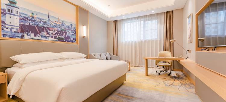 维也纳国际酒店(郑州南阳路兴隆铺地铁站店)图片