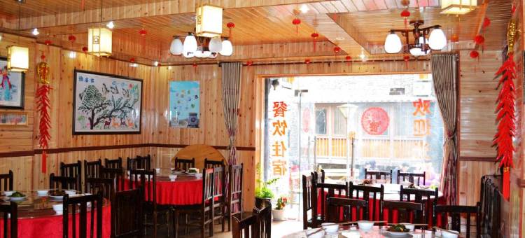 理县瑞祥酒店图片