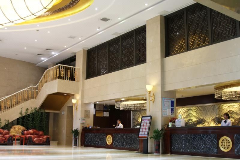 Yixing Dayada Hotel Hotel Overview