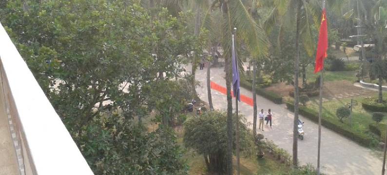 文昌东郊椰林驿站图片