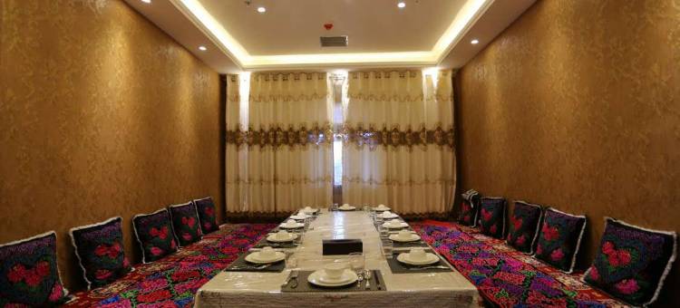 疏附玛帝娜大酒店图片