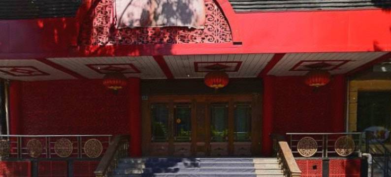 哈尔滨尊澜宾馆图片