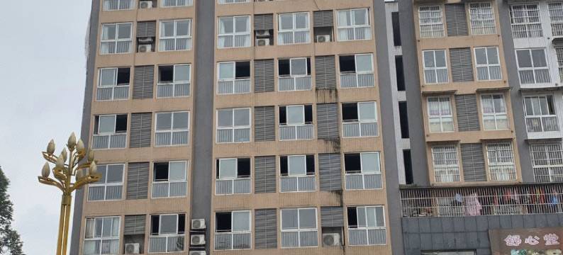宜宾御景大酒店图片