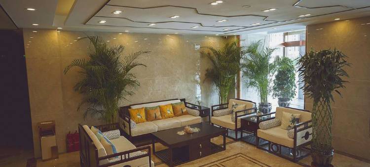 海东东全海悦酒店图片