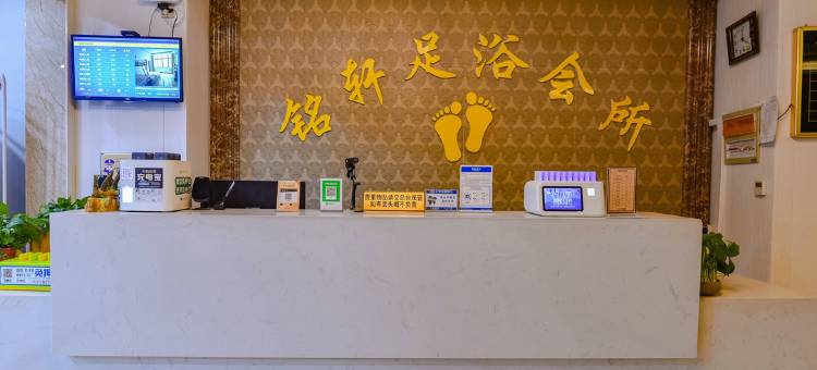 铭轩电竞酒店图片