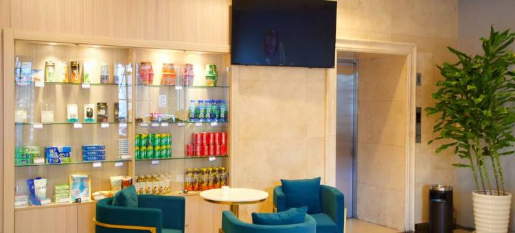 来酒店(呼伦贝尔海拉尔古城店)图片