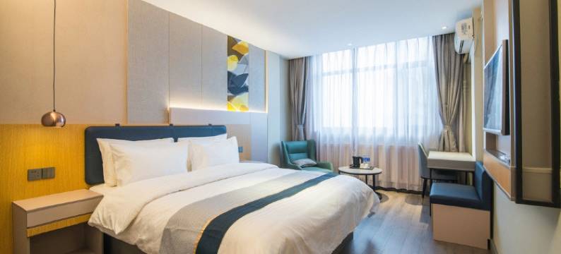 阁瑞优选酒店(万达广场欣大百货店)图片