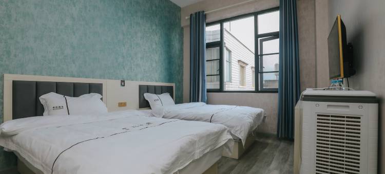 富民希悦酒店图片