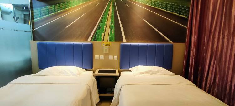 磁县盛家商旅酒店图片