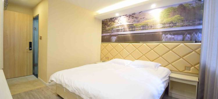 南京客尚居精品酒店图片