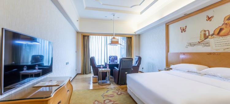 维也纳国际酒店(郴州青年大道裕后街店)图片