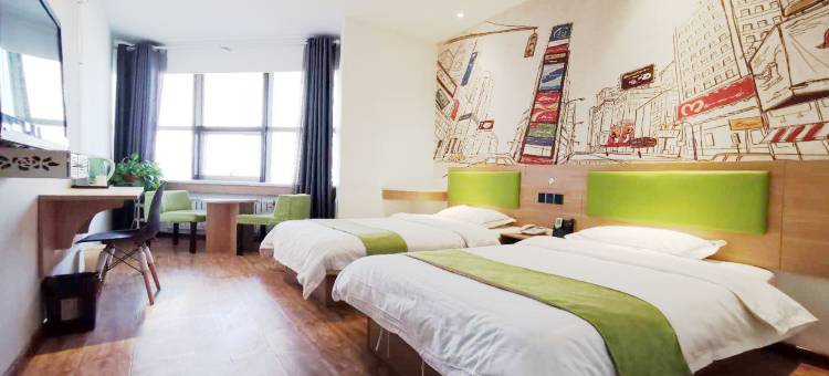 逸兴酒店(兰州大学地铁站店)图片