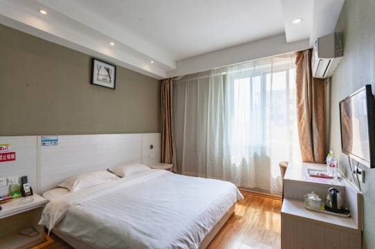 烟台艾尚家商务酒店