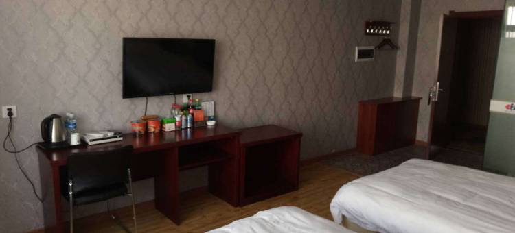 虎林百福隆宾馆图片