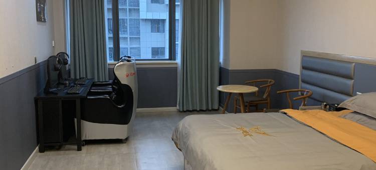 张家界鸿轩电竞酒店图片