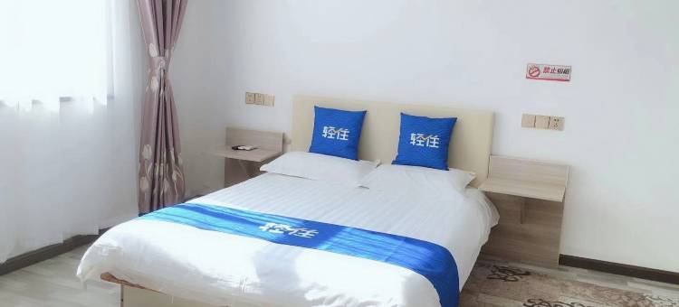 轻住·兰韵商务酒店(人民西路孩儿巷地铁站店)图片