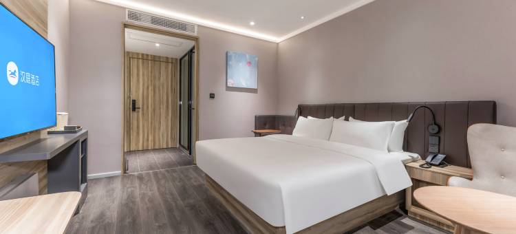 汉庭酒店(如东文峰大世界店)图片