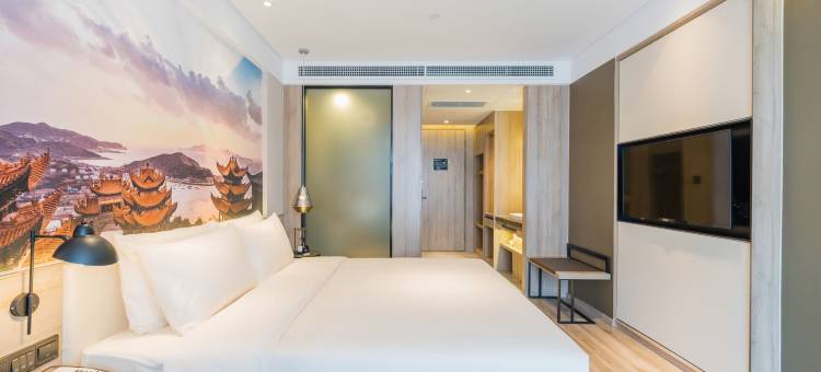 舟山普陀雷迪森世嘉酒店(半升洞码头店)图片