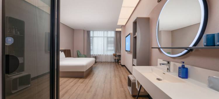 汉庭酒店(亳州蒙城晶宫广场店)图片