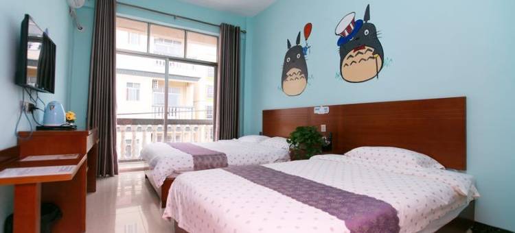北海渔村客栈(银滩旅游度假区店)图片