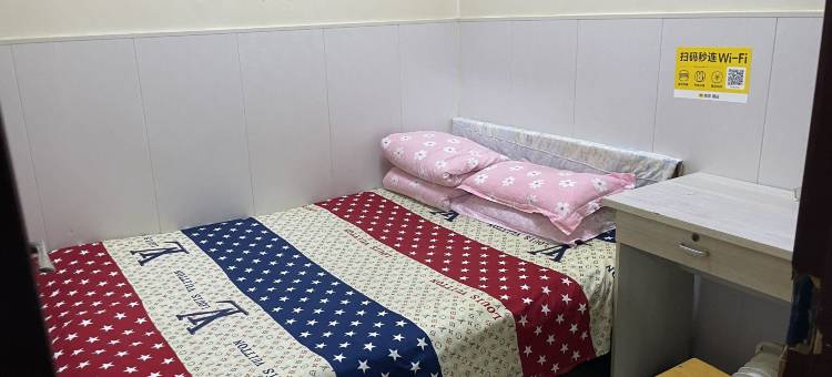 天津友缘尚家住宿图片