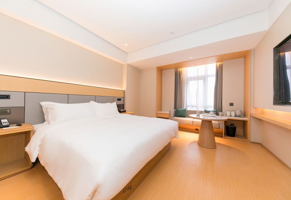 Ji Hotel (HangzhouEast Railway Station West Square Branch)Hotel Overview