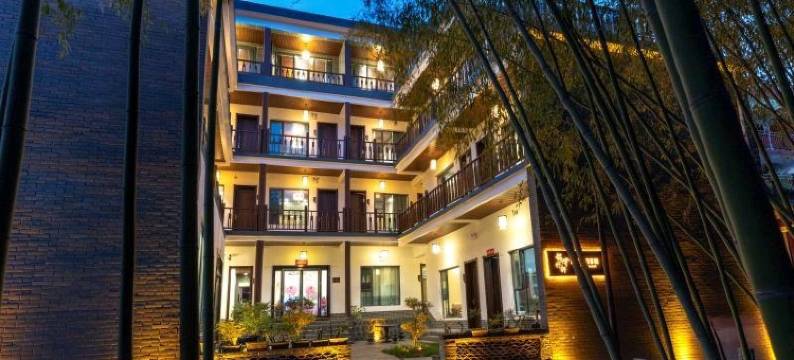 重渡沟铭竹轩民宿图片