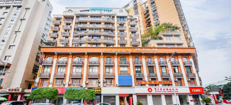 重庆华美酒店图片