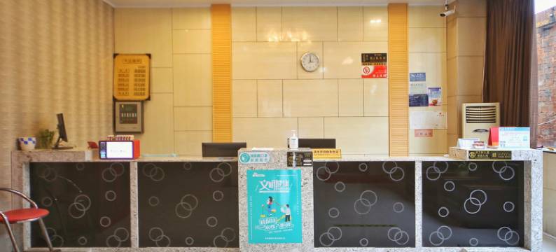 阳春门宾馆(襄阳鼓楼店)图片