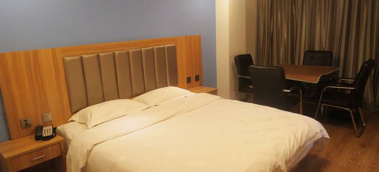 松原橙子主题酒店图片