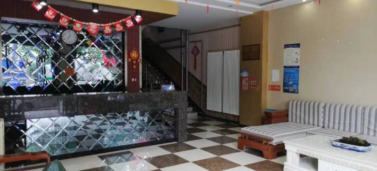 合阳祥和酒店图片