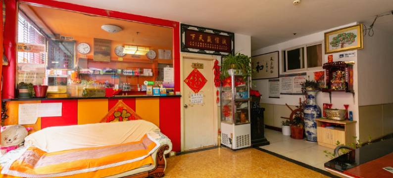 烟台鑫龙凤时尚宾馆图片