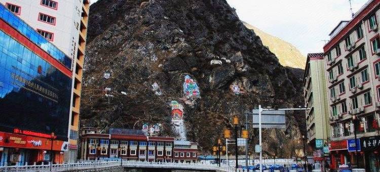 康定水井名庭假日酒店图片