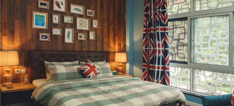 新乡芒果精品酒店图片