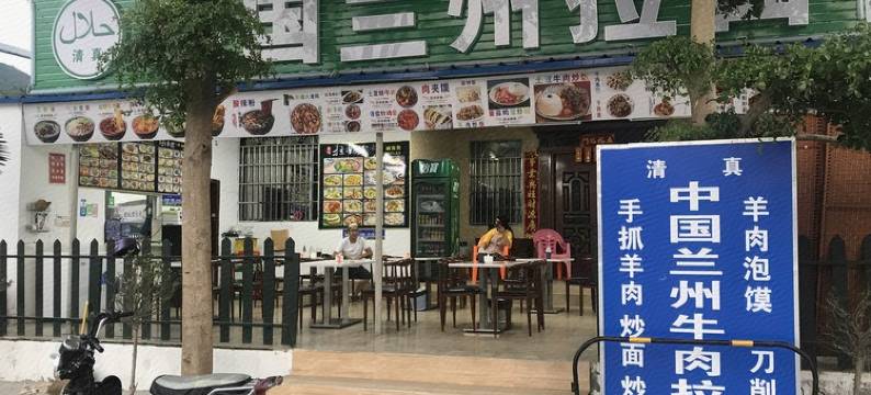 三亚吉阳沐心小筑旅租图片