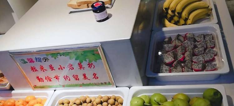 博乐万国公寓假日酒店图片