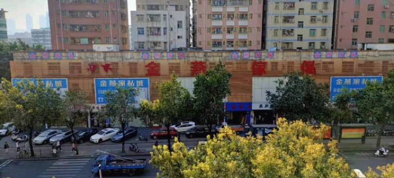 深圳如鱼住宿图片